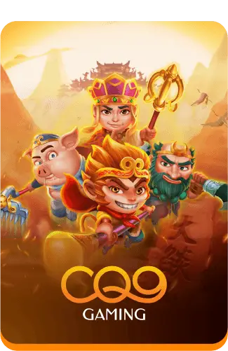 ค่ายเกม By s2obet168 ทางเข้า