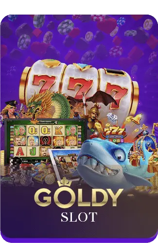 ค่ายเกม By s2obet168 ทางเข้า